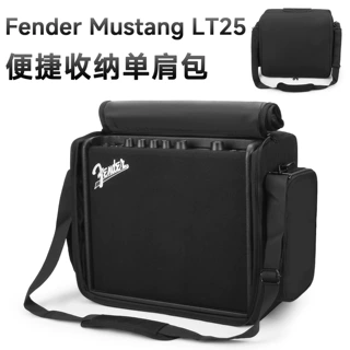 适用于Fender Mustang LT25 音箱便携包音响可调单肩带斜挎收纳袋