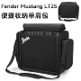 fender可调斜挎lt25便携包