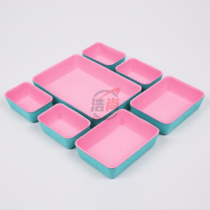 毛毡收纳盒一体成型客厅办公桌杂物收纳盘七件套储物盒书桌收纳