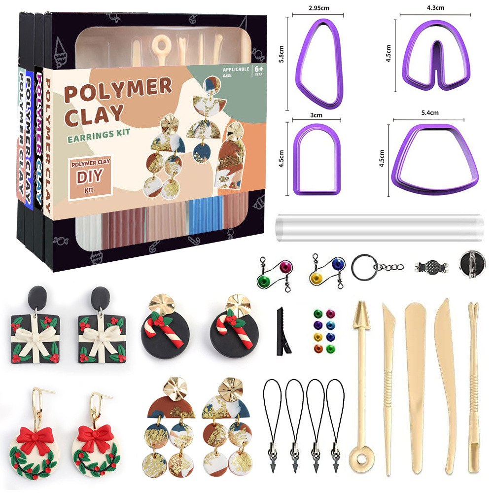 跨境熱銷軟陶DIY套裝耳環創意卡通個性甜美耳飾手工飾品