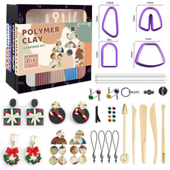 跨境熱銷軟陶DIY套裝耳環創意卡通個性甜美耳飾手工飾品