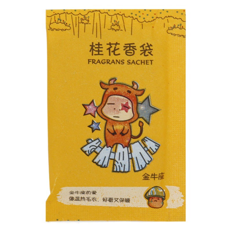 Коробка для обуви Сумка для одежды Дезодорирующее Саше Оптовая продажа Саше Ароматерапия Созвездие Саше Ароматическая пленка Ароматическое Саше