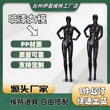 ���b���n��ȫ�퇊������/��ɫ���w��̨����ģ�ؙ���������