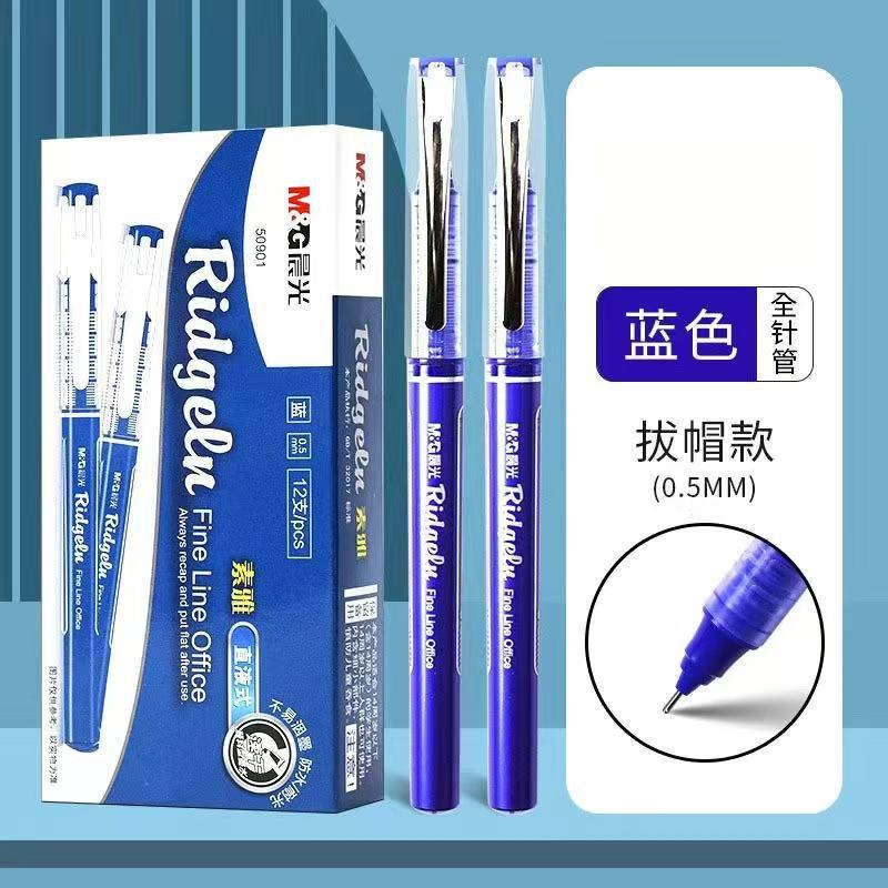 ARP50901 블루