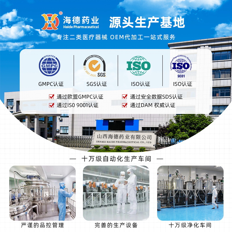 Procesamiento de crema antipolillas orales médicas para prevenir la caries dental, pasta de dientes de segunda clase, pasta de dientes personalizada de celebridades netas OEM