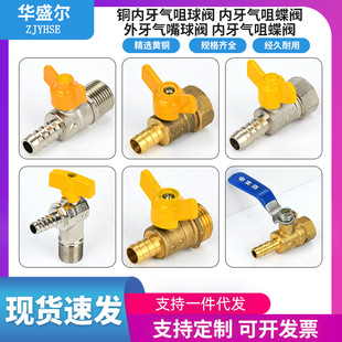 2��3��4�փ���z���͚���y�Tȼ�⌣��ˮů�ܵ��y�T�S�~���y���y