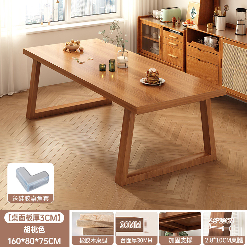 El modelo principal de exportación actualiza el color de la nuez 160 * 80