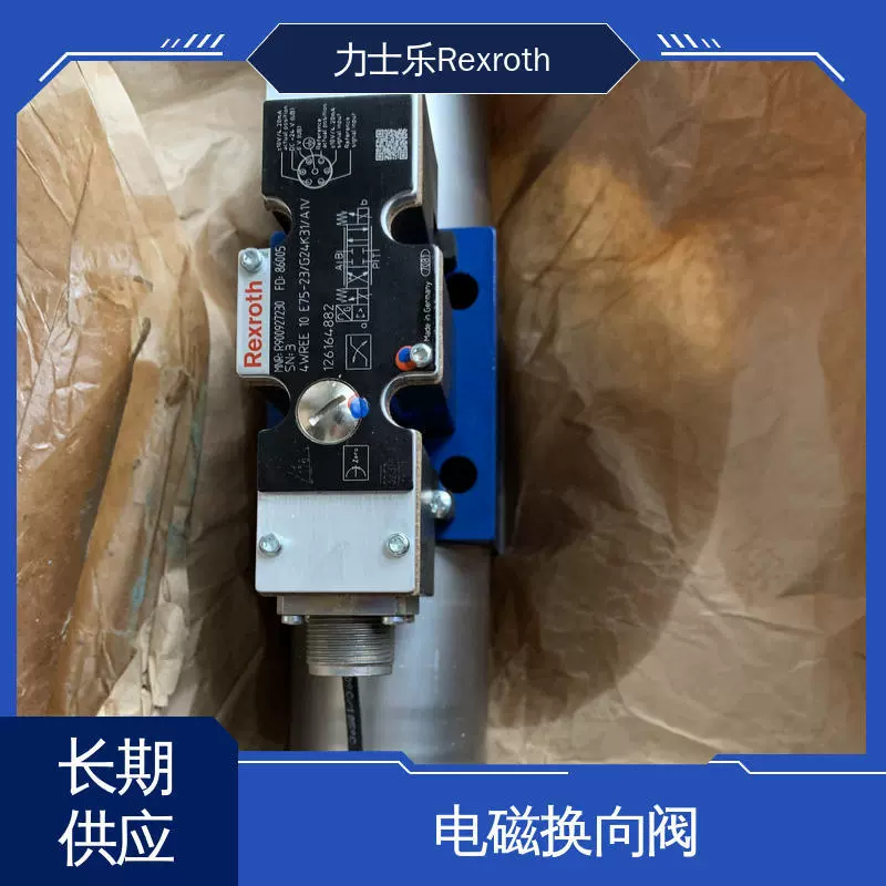 Электромагнитный редукционный клапан давления Rexroth Z2DB6VD1-42/200 В, оригинальный регулирующий клапан давления