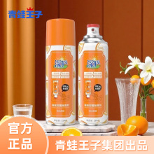 220ml�����Ь�������������Ь��ѵ�־�����ζ�־�����������