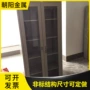 收纳带锁财务资料档案柜