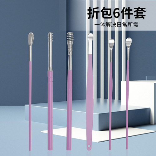 Stainless steel spiral ear spoon 6-piece set, ear spoon, ear cleaning tool set, factory wholesale