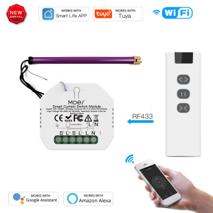 Wifi Tuya Smart Home Curtain Switch On-Off Device Voice Timer Rf Module Intelligent Voice Control