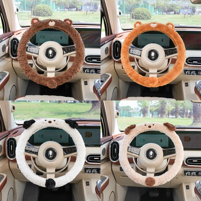 Car Steering Wheel Cover Winter Plush Warm Cartoon New Style Protective Handlebar Cover Cute Non-Slip Universal Female Handlebar Cover