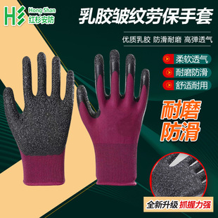 �Ƽtɫ���z���y�ڱ�������ĥ�����Y�������ļ������ɻ����׿羳