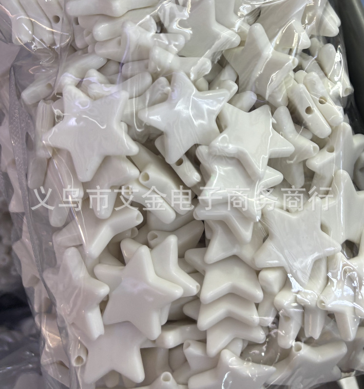 25#30mm 오각별 조각 0.5kg 약 165개