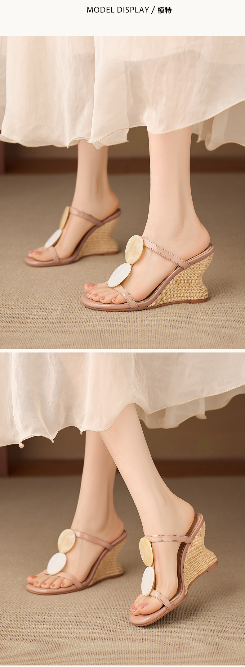 Dép sandal nữ quai chữ V đế xuồng bện rơm gót cao 7 cm — Trần truồng hồng, màu trắng ngà chi tiết 4