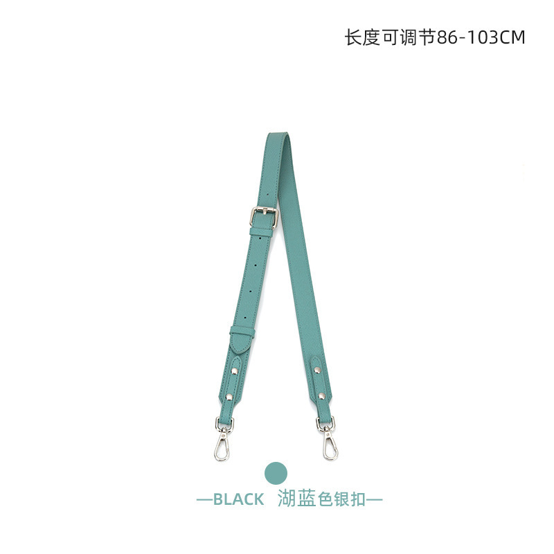 龙骧包挂肩带小号无损免打孔真皮改造扣包带斜挎背带配件秋季新款|undefined