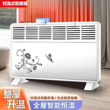 ����ʽȡů����͡��ԡ�҃ȼ���ϴ���ˮ�ٟ��ů����t��������