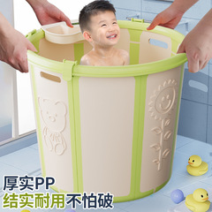 ベビーバケツ家庭用子供風呂桶新入生子供プール赤ちゃん室内風呂桶折り畳み風呂桶