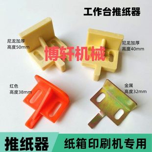 ӡˢ�C�Ƽ�������朗l�C�ͼ�������̨��������Ƽ����ͼ����_�ۙC