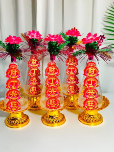 ���Ǵ���������������ģ���S�����̳��ֹ�DIY���ϰ���ճ�Y����