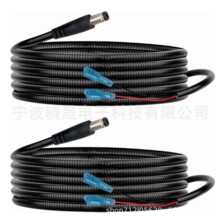 KSK 2 �M��ҧ�Դ�� 98 Ӣ�磨5.5x2.1mm��ԽҰ�zӰ��