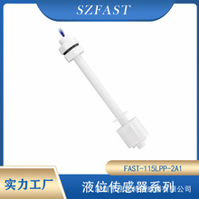 ˮλ��������Һλ����FAST-115LPP����������ˮ�յ� ��ˮ���ȼҵ�