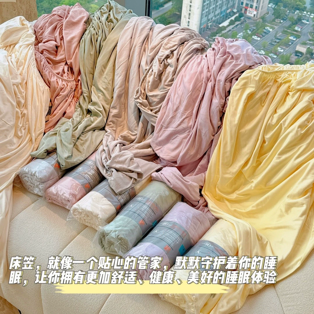 Вязаная простыня, нескользящий матрас, защитный чехол