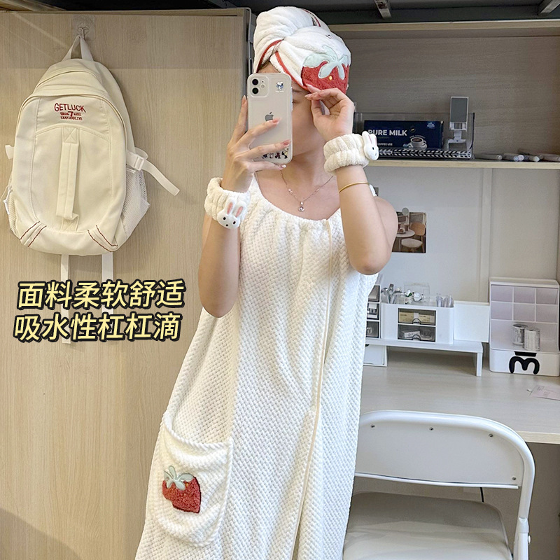 新款菠蘿格浴裙女 家用洗澡浴袍可穿浴巾可裹刺繡草莓吸水浴裙