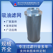 ��������R�¿˞Vо 0100S125W-B0.2 ���Ϳڲ��P��ۯB�V�W