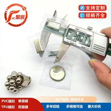 PVC ���z���揊�ſ� ���b�����ñ�[�Ό������F ��ˮ���F������