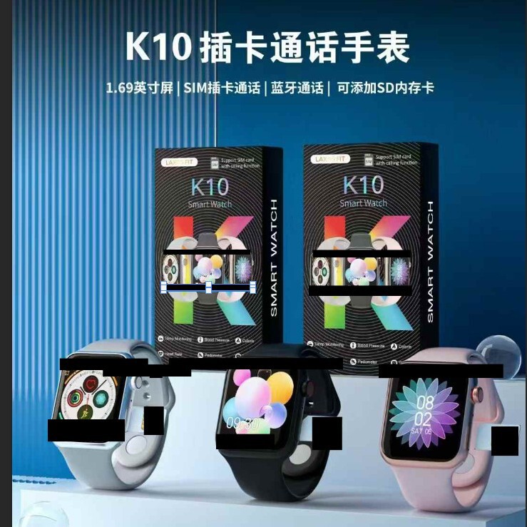 New Cross-Border K10 Pro Card 2g Smart Watch Call Sim Card 2g Cellular Network Sports Watch Health Monitoring