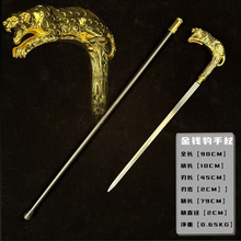 ���ٵ�ɽ��������Ф�����^�Ǳ�Ӱҕ�Ĕz���˹��ȹ���������δ�_��