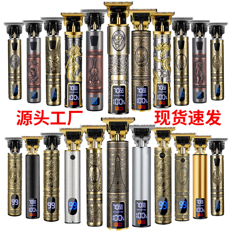 Cortadora de cabello eléctrica cortadora de cabello eléctrica cabeza de aceite maquinilla de afeitar cortadora de cabello Calvo maquinilla de afeitar recargable T9