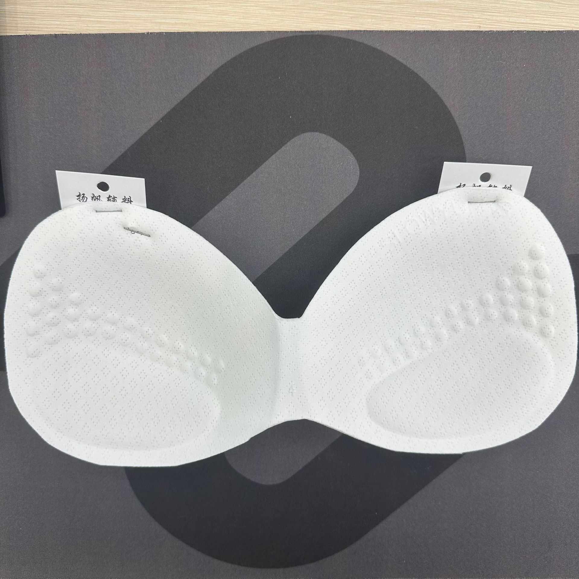 微信图片_20250426105051