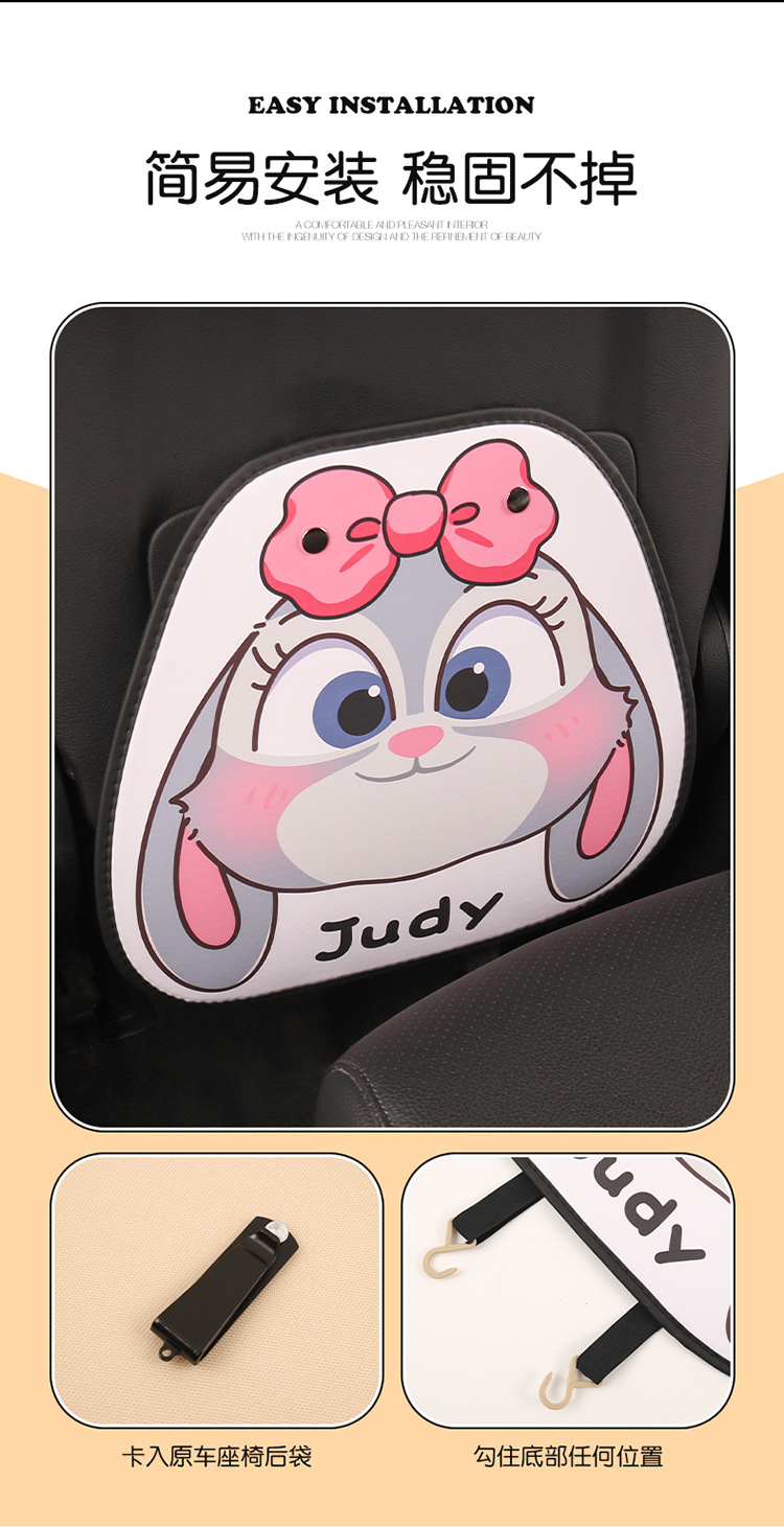 2024 car seat cushion four seasons universal seat back four seasons universal cute cartoon high-end car seat back anti-kick pad