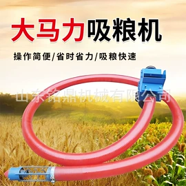 装载机械;拖拉机;土壤耕整机械