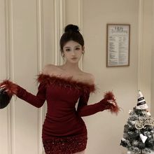 新年跨年战袍红色连衣裙女一字肩毛毛包臀小妈裙礼服裙子