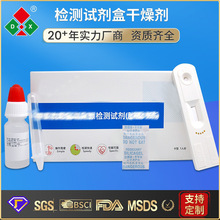 �����ˡ�DX2�˹轺����� ��Ӣ�հ���ֽ��װʳƷҩƷ����������