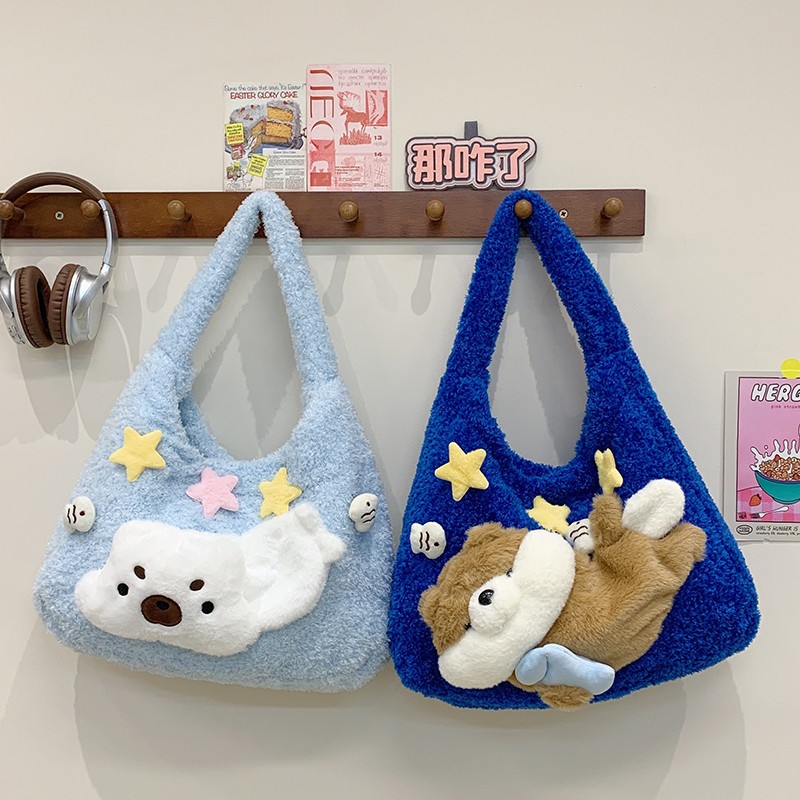 日系ins新款卡通可爱水濑毛绒玩偶单肩包女包大容量手提斜挎包包