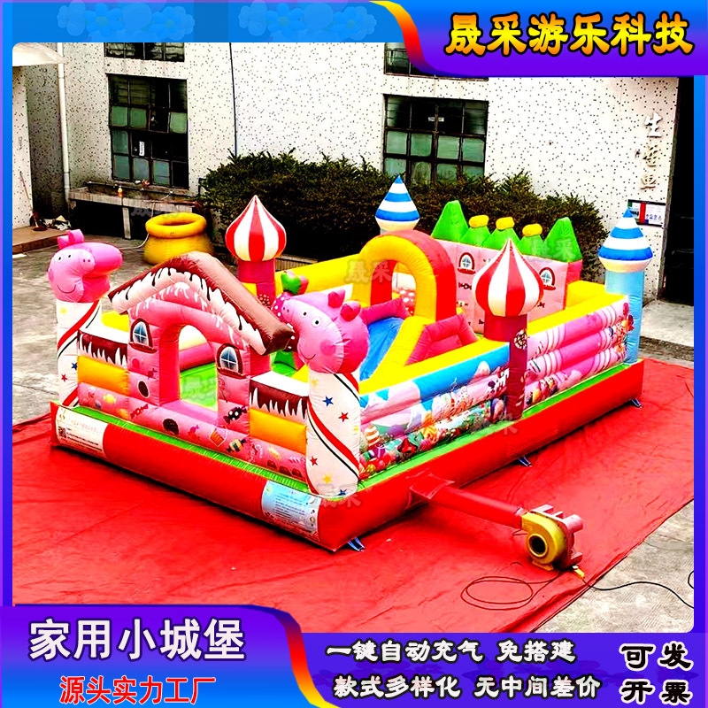 Castillo inflable infantil para el hogar, tobogán de trampolín para interiores, equipo de castillo inflable para comercio exterior, fabricante de castillos inflables.