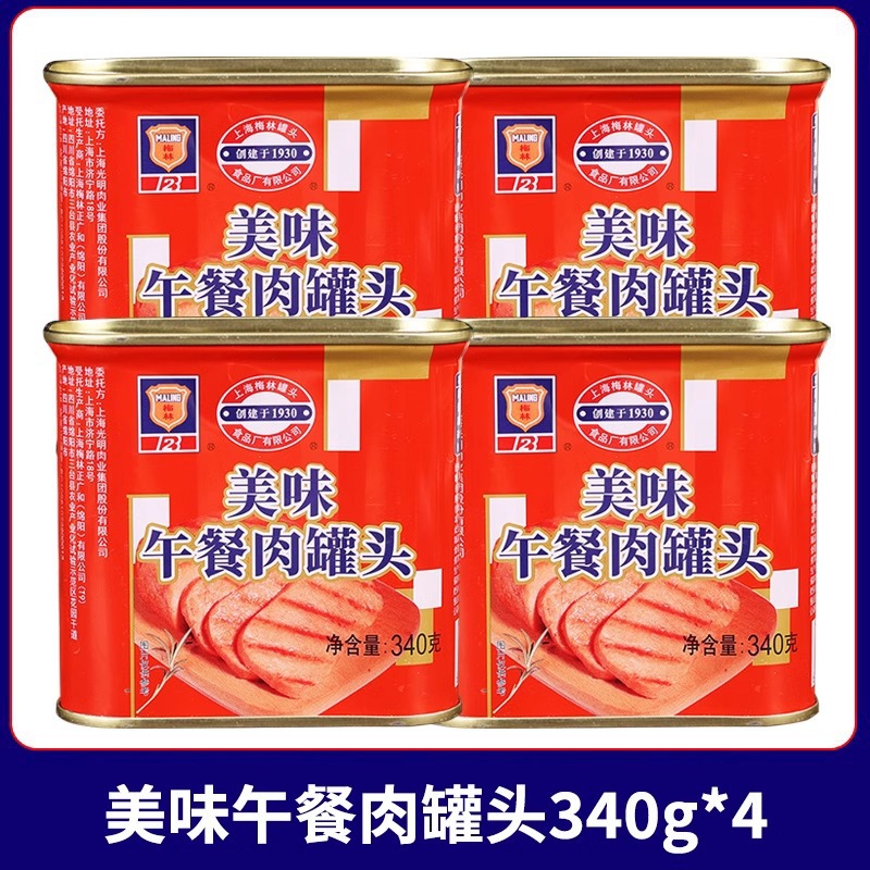 맛있는 런천미트 340g*4캔