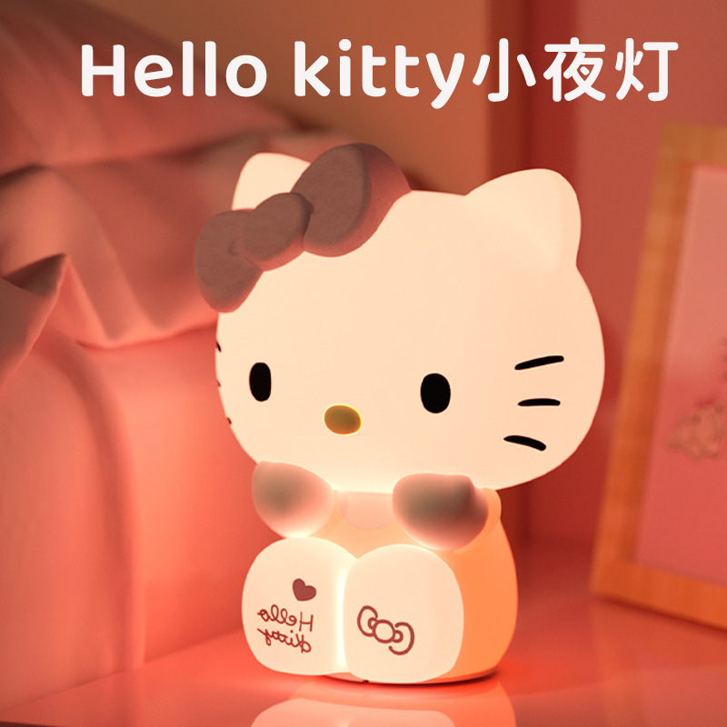 サンリオハローキティの夜の明かりをたたいてランプkt猫のシリコンのベッドの上の雰囲気の誕生日プレゼントの女の子|undefined