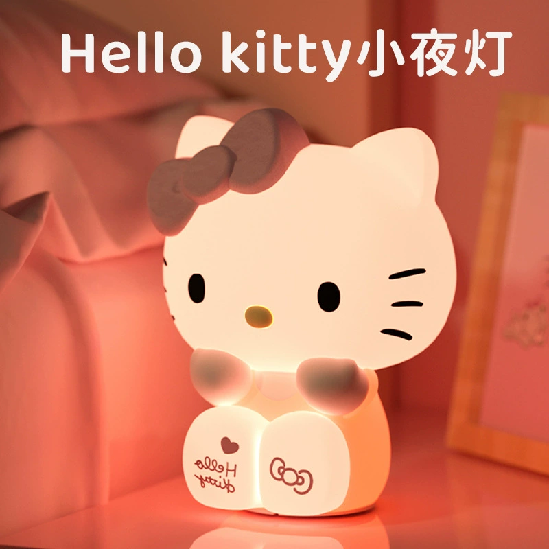 Ночник (Sanrio Hello Kitty) 10–15 см, 0,5 Вт, лёгкий подарок на день рождения