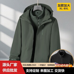 �羳��a��������һ�_�h����ʿ2026�ﶬ���¿��ͽ���A������
