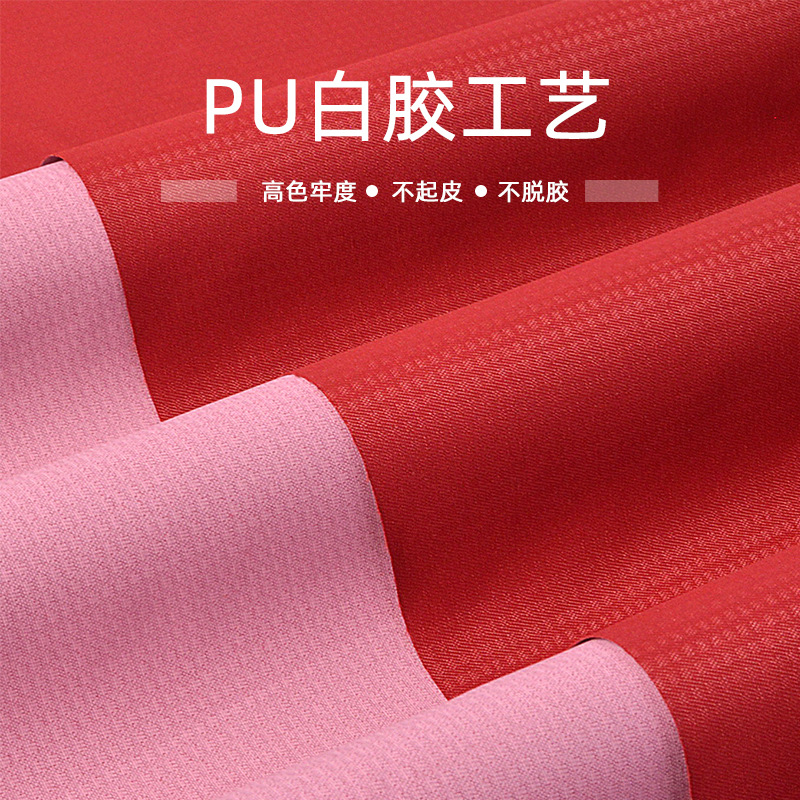 �ֻ�����бPU�׽���ɫ�ζȿ�����ĥ��ˮ�ﶬ���ڳ������������