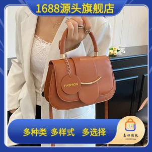 高级感小众设计包包2025秋冬季新款女包流行爆款斜挎包单肩手提包