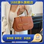 小众秋冬季爆款新款女包