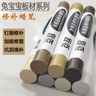 �Ì��������ͬɫ���aϞ�P�Ҿ߻��ۿӶ�����ޏ��a��P������a��