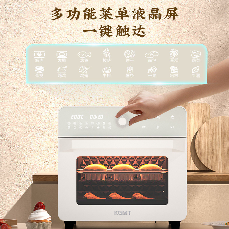 Kgmt Multifunctional All-In-One Computer-Controlled Baking Electric Oven Desktop Large-Capacity Insulation Baking Smart Pizza Oven
